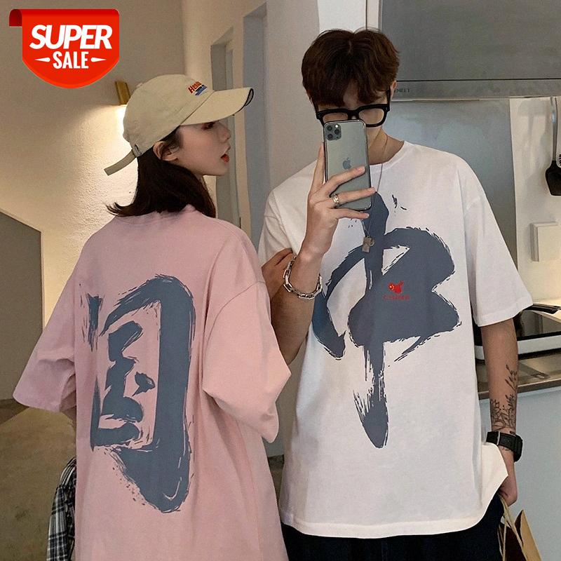 Niche couples wear summer short-sleeved t-shirt men's trend ins Korean version of loose design top half-sleeved class clothes #oX2g, White
Niche couples wear summer short-sleeved t-shirt men's trend ins Korean version of loose design top half-sleeved class clothes #oX2g, White