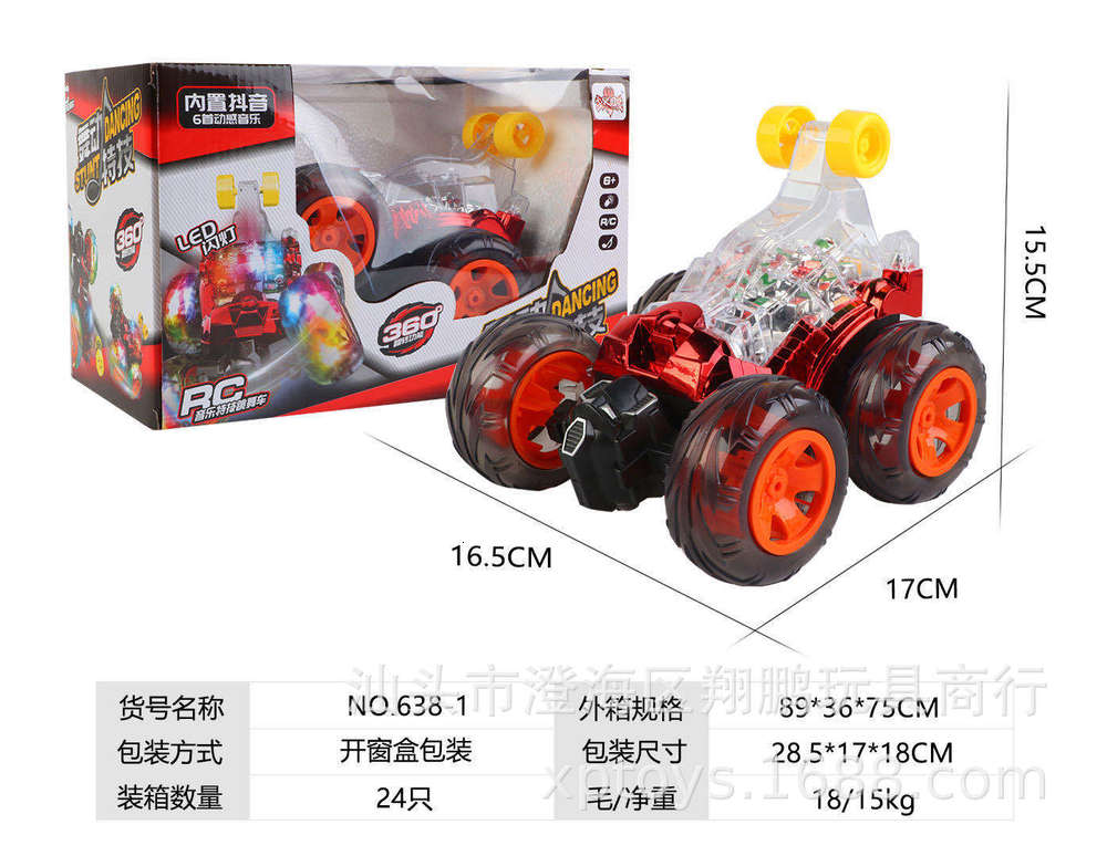 Electric/RC Car Six songs of Romy toy remote control dumper Stunt Car