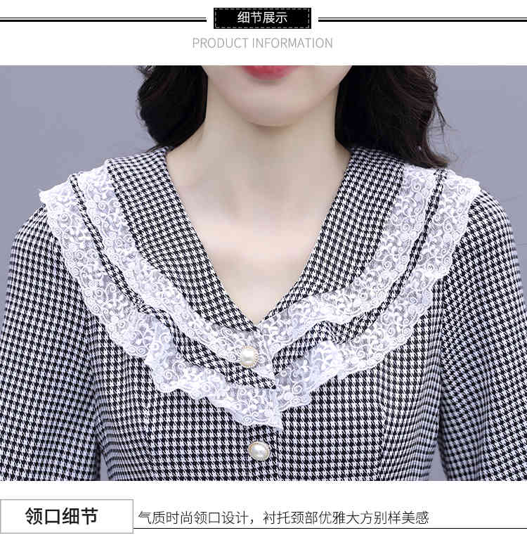 Retro Spring Lace Patchwork Long Plaid Dress Korean Women Fashion Sleeve Houndstooth Elegant Lady Slim Female 210519