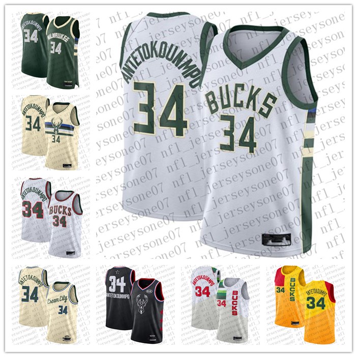 Custom Milwaukee Men women youth Buckss 34 Antetokounmpos white Blue green black Throwback Basketball jersey
Custom Milwaukee Men women youth Buckss 34 Antetokounmpos white Blue green black Throwback Basketball jersey