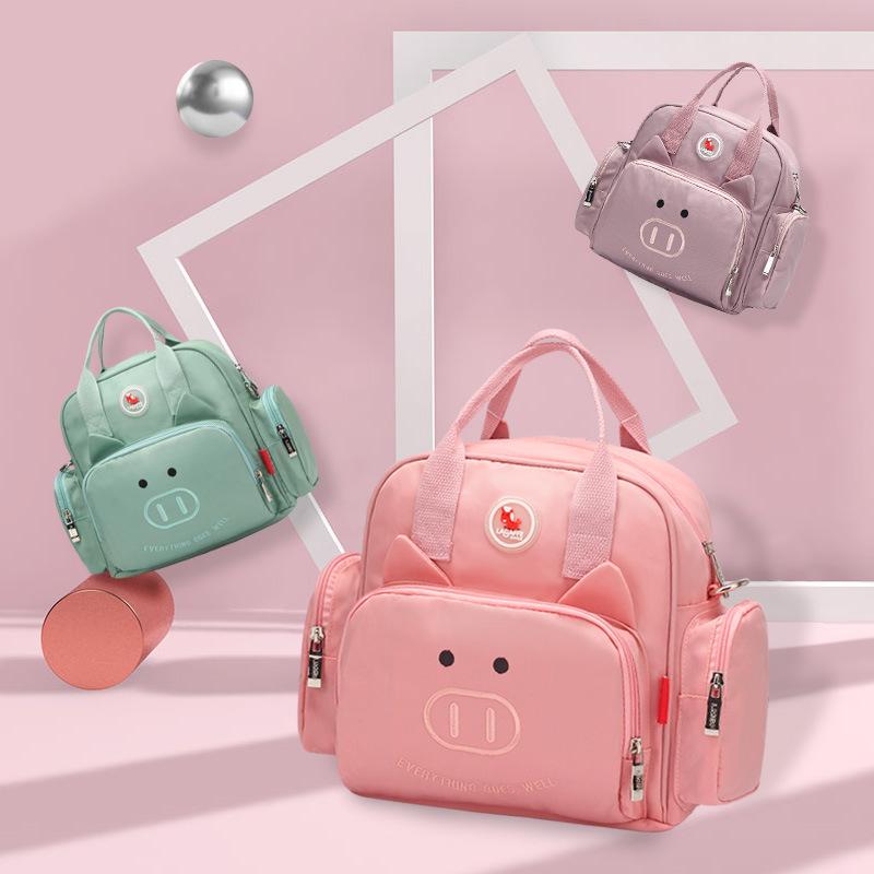 Diaper Bags Mummy Bag Backpack Shoulder Dual Purpose Baby Carriage Large Capacity Light Weight Pig Mouse Nappy Bottle, Pig yellow
Diaper Bags Mummy Bag Backpack Shoulder Dual Purpose Baby Carriage Large Capacity Light Weight Pig Mouse Nappy Bottle, Pig yellow