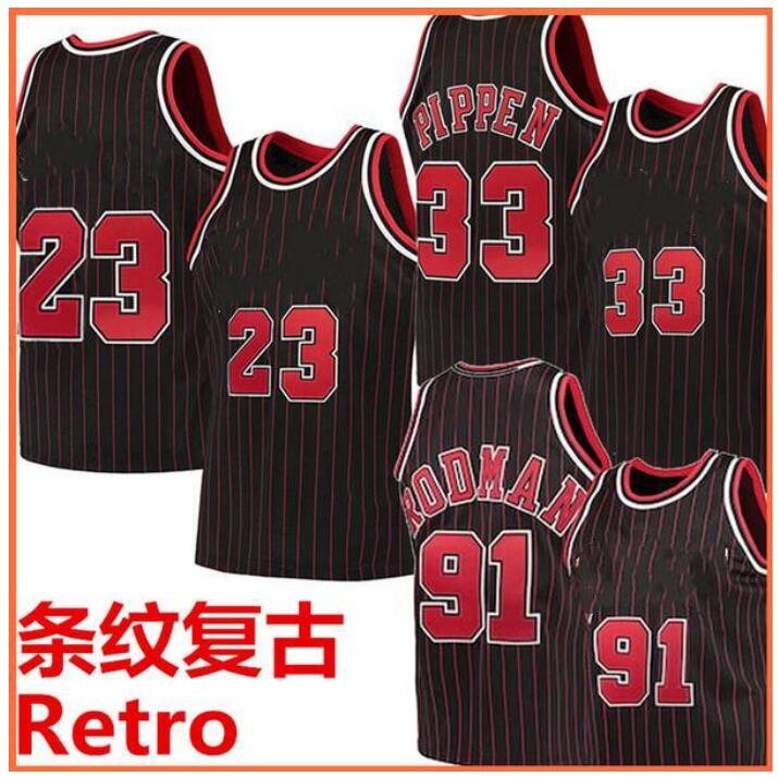 23 Michael Basketball Jersey Vince 15 Carter Men Scottie 33 Pippen Mesh Retro Dennis 91 Rodman Youth Kids Beige Lonzo 2 Ball Dem, Black;red
23 Michael Basketball Jersey Vince 15 Carter Men Scottie 33 Pippen Mesh Retro Dennis 91 Rodman Youth Kids Beige Lonzo 2 Ball Dem, Black;red