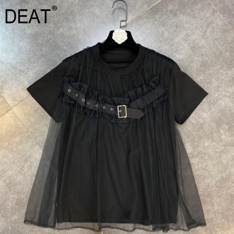 Women T-shirt Solid Color Round Neck Short Sleeve Fashion Spring Summer Ladies Mesh Patchwork HR431 210525, Black
Women T-shirt Solid Color Round Neck Short Sleeve Fashion Spring Summer Ladies Mesh Patchwork HR431 210525, Black