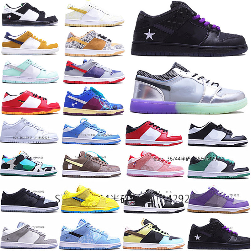 Designer Shoes black white low mens Sports Running Shoes Sneakers platform shoe UNC Blue Grey Fog Chicago Kentucky Syracuse Georgetown Sail Mummy women trainers
Designer Shoes black white low mens Sports Running Shoes Sneakers platform shoe UNC Blue Grey Fog Chicago Kentucky Syracuse Georgetown Sail Mummy women trainers