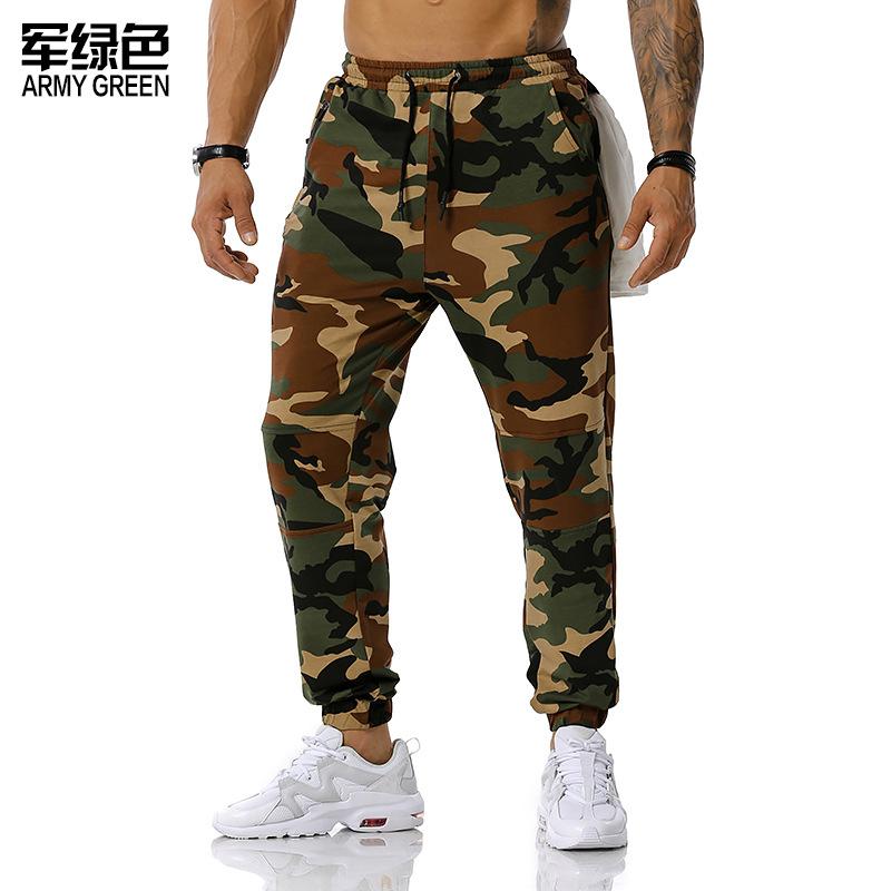 Men's Stitching Camouflage Jogging Pants Outdoor Sports Training Fitness Casual