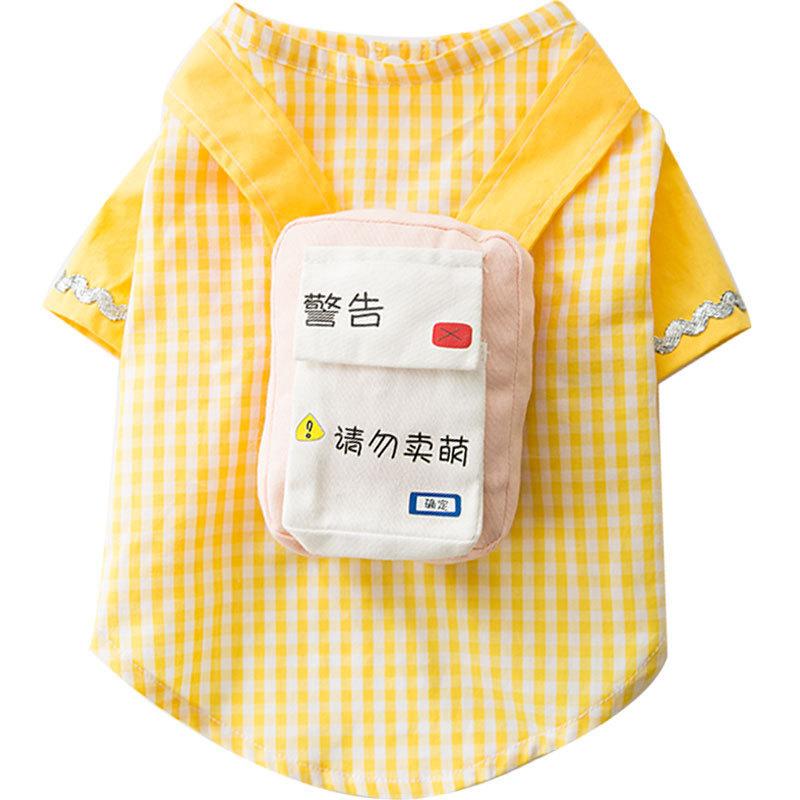 Summer Pet Vest Plaid Shirt Costume Thin T-Shirts Clothes For Small Dogs Chihuahua Cool Puppy Kitty Cat Dog Apparel
Summer Pet Vest Plaid Shirt Costume Thin T-Shirts Clothes For Small Dogs Chihuahua Cool Puppy Kitty Cat Dog Apparel