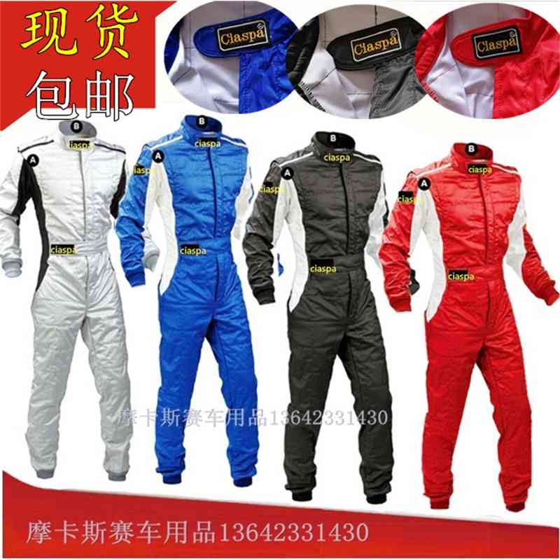 OMP go kart ATV body car test drive windproof and waterproof suit, Black;red
OMP go kart ATV body car test drive windproof and waterproof suit, Black;red