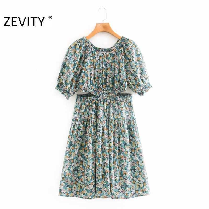 ZEVITY Women fashion flower print hollow out pleats Dress female puff sleeve waist cut off Vestidos Chic slim Dresses DS4372 210603, As pic ds4372cc
ZEVITY Women fashion flower print hollow out pleats Dress female puff sleeve waist cut off Vestidos Chic slim Dresses DS4372 210603, As pic ds4372cc