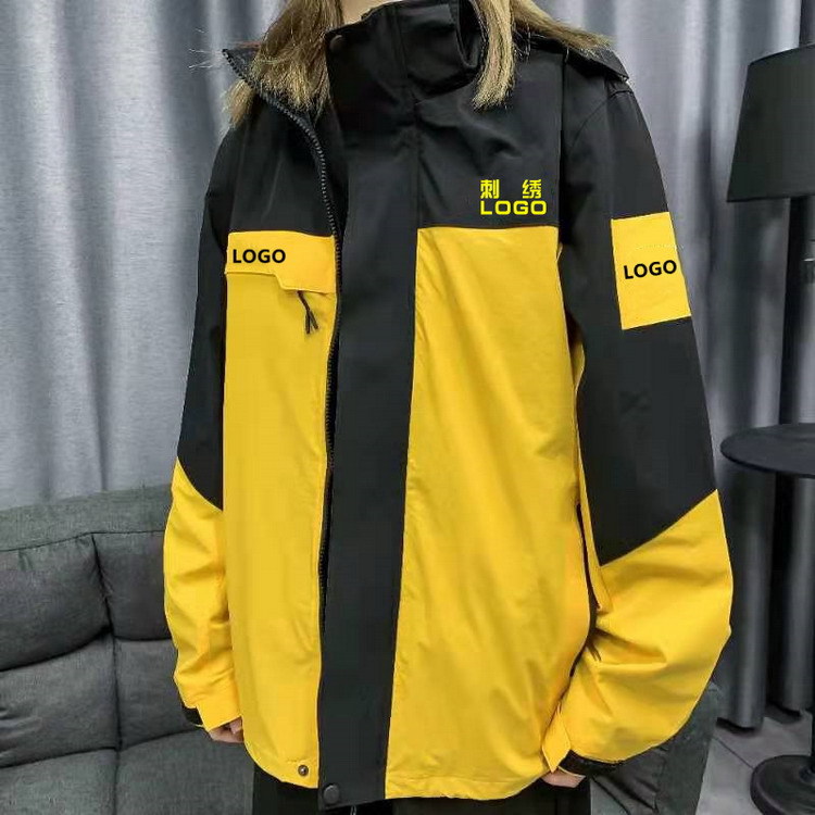 mens NORTH jacket women girl Coat Production Hooded FACE Jackets With Letters Windbreaker Zipper Hoodies For Men Sportwear Tops Clothing, Black;brown
mens NORTH jacket women girl Coat Production Hooded FACE Jackets With Letters Windbreaker Zipper Hoodies For Men Sportwear Tops Clothing, Black;brown
