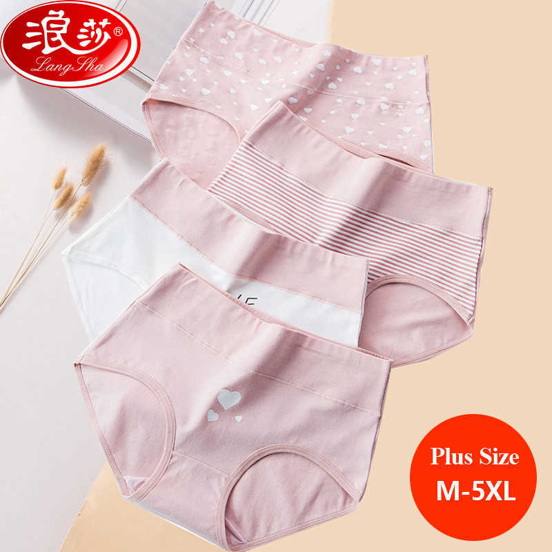 LANGSHA Plus Size -5XL Panties Women Cotton High Waist Slimming Underwear Girls Seamless Briefs Sexy Female Breathable Lingerie 210720, 6116
LANGSHA Plus Size -5XL Panties Women Cotton High Waist Slimming Underwear Girls Seamless Briefs Sexy Female Breathable Lingerie 210720, 6116