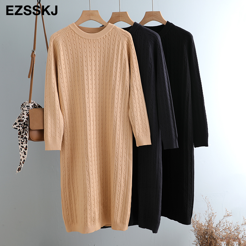 basic autumn winter straight sweater dress elegant knit robe o-neck dress women loose long dress Female chic knit elegant, Beige
basic autumn winter straight sweater dress elegant knit robe o-neck dress women loose long dress Female chic knit elegant, Beige