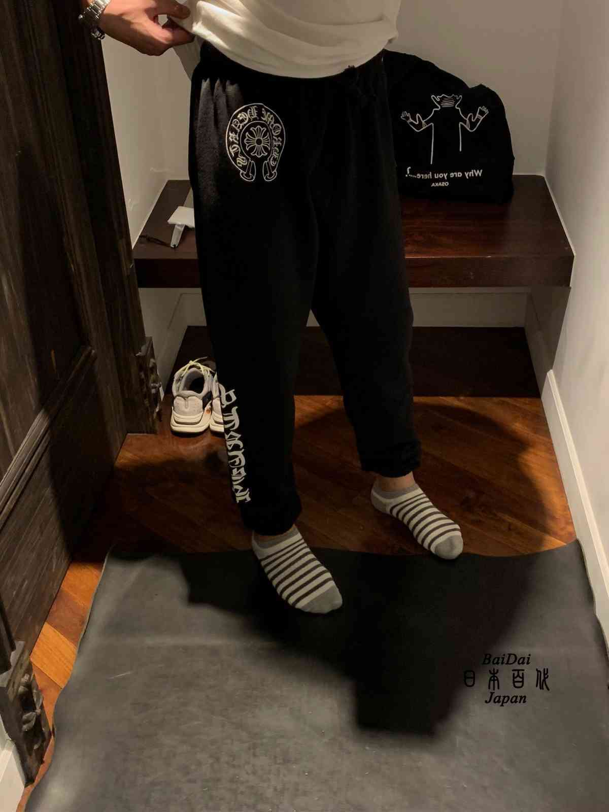 chrome EMI hearts crosin simple Japanese Sanskrit letter horseshoe cross casual pants 6QME, Black
chrome EMI hearts crosin simple Japanese Sanskrit letter horseshoe cross casual pants 6QME, Black