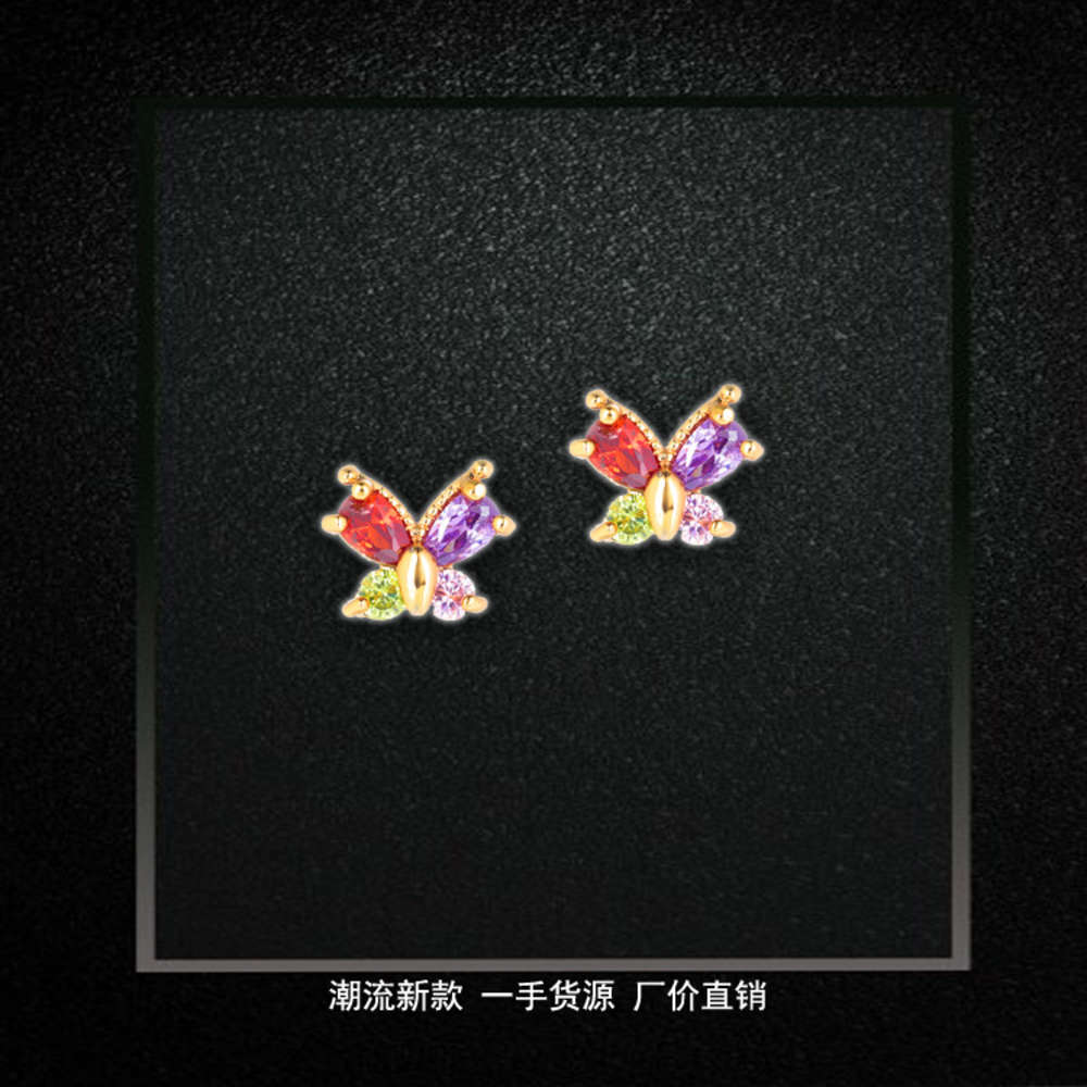 Micro inlaid zircon geometric Earrings women's color butterfly gold plated earrings for women, Silver
Micro inlaid zircon geometric Earrings women's color butterfly gold plated earrings for women, Silver