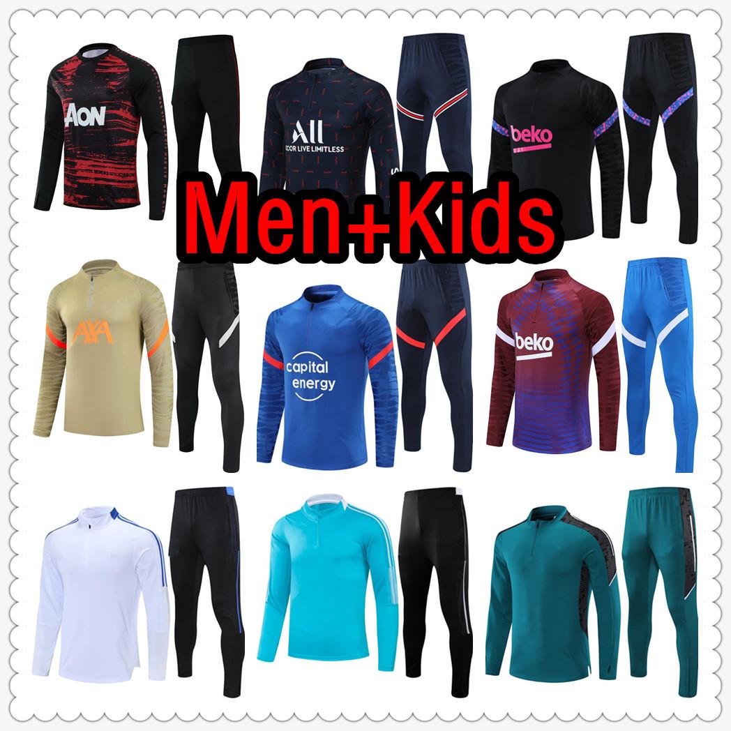 Man football jerseys mens and kids kit soccer tracksuit jersey 2122 training jacket chandal futbol survetement foot maillot de 6666
Man football jerseys mens and kids kit soccer tracksuit jersey 2122 training jacket chandal futbol survetement foot maillot de 6666