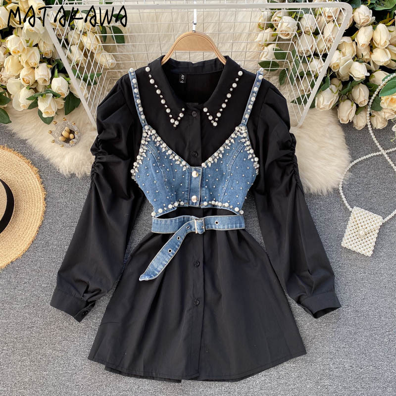MATAKAWA Loose Women Blouses Lapel Beaded Ladies Shirt Stacking Bead Sling Waistcoat Chic Fashion Two-piece Set Women 210513