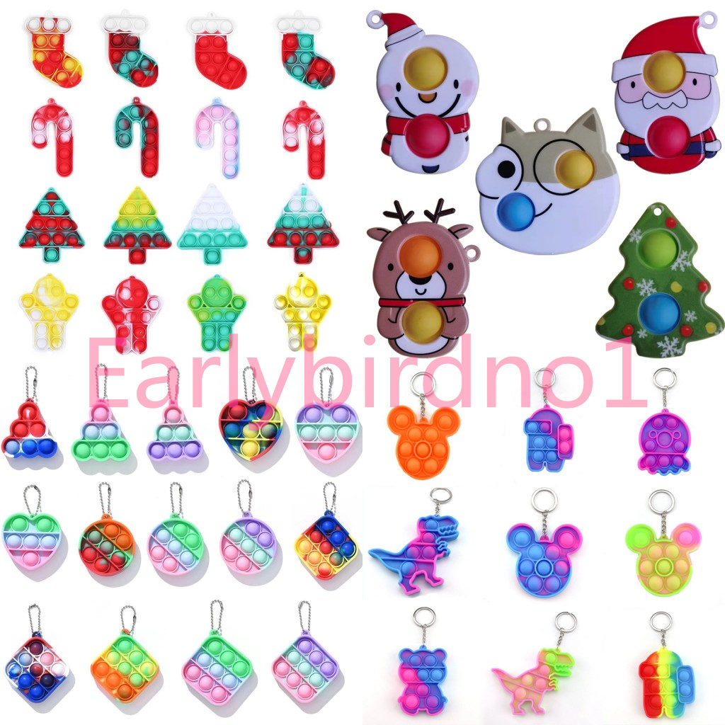 Christmas Children Decompression Toy Adult Push Bubble Fidget Sensory Toy Key Ring Educational Mini Anti-stress Toys
Christmas Children Decompression Toy Adult Push Bubble Fidget Sensory Toy Key Ring Educational Mini Anti-stress Toys