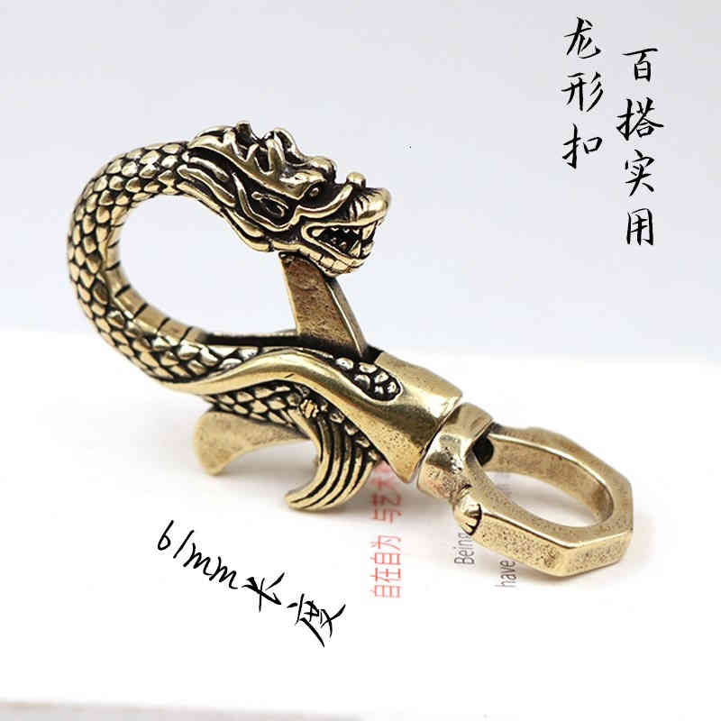 Key Rings Pure Brass Chinese Style Chain Pendant Car Male Personality Creative Waist Buckle