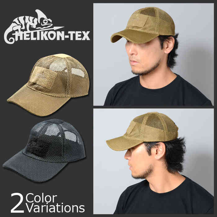 Tactical Knight Helikon Heliken's Summer Breathable Baseball Cap