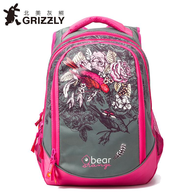 Children Backpack Multifunctional Book Bags Large Capacity Floral Print School Bag Casual Mochila Waterproof Travel
Children Backpack Multifunctional Book Bags Large Capacity Floral Print School Bag Casual Mochila Waterproof Travel