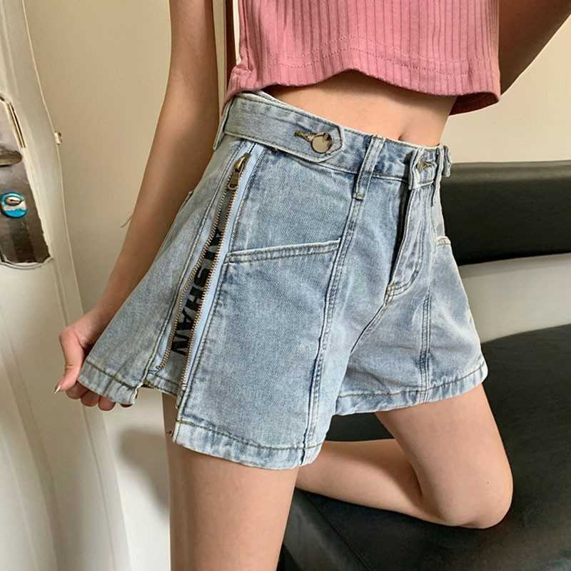 Yedinas High Waist Wide Leg Denim Shorts For Women Summer Jean Korean Style Zipper Decoration Loose Short Bottom Chic 210527