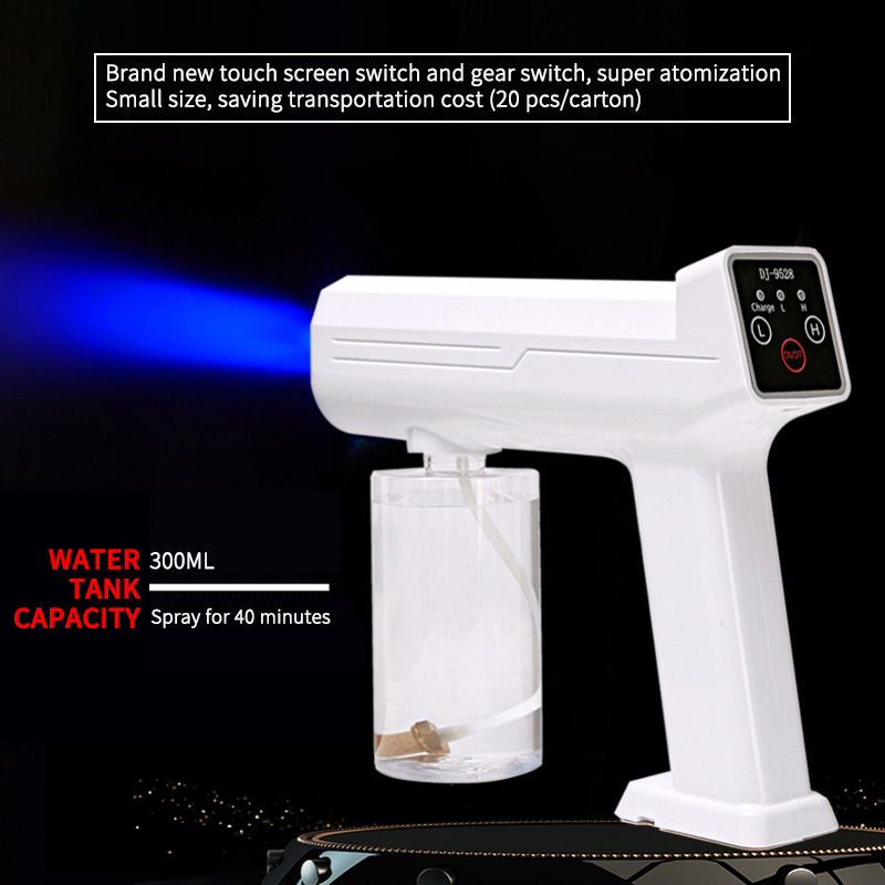 300ML Touch Screen Wireless Disinfection Sprayer Gun Household Atomizer USB Charging Handheld Nano Blue Light Steam Spray Gun