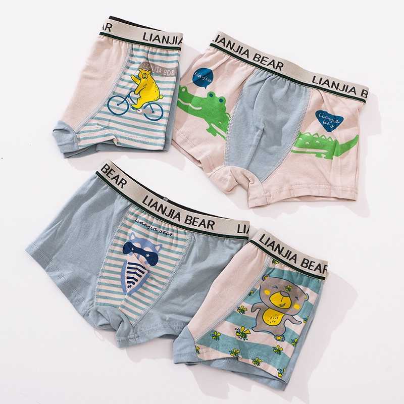 4-Pack Baby / Toddler Boy Animal Print Underpants 210528