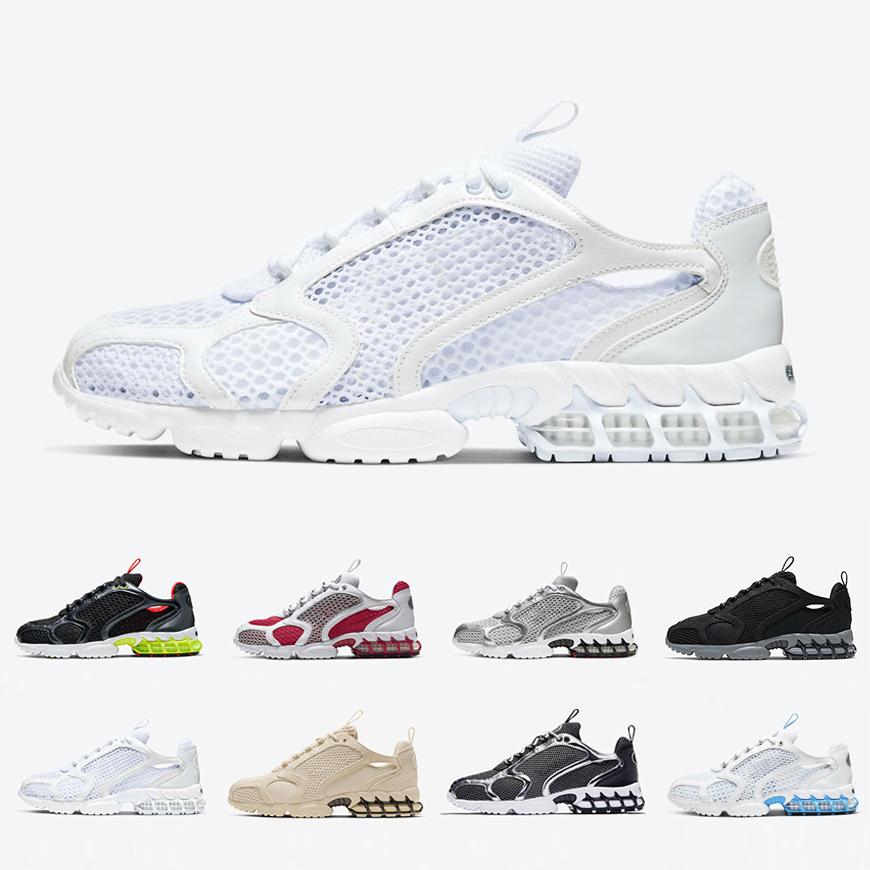 Spiridon Caged Mens running Shoes Metallic Silver Platinum Cardinal Men Women trainers Sports Sneakers WITH SOCKS TAGS, Box
Spiridon Caged Mens running Shoes Metallic Silver Platinum Cardinal Men Women trainers Sports Sneakers WITH SOCKS TAGS, Box