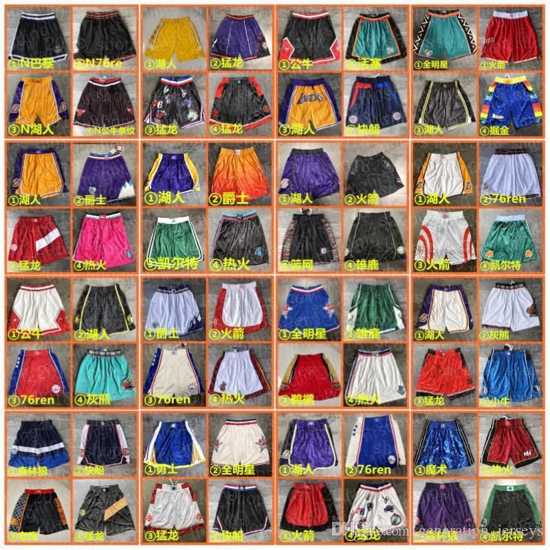 Shorts Basketball Pocket Mitchell & Ness Retro Stitched Chicago Bull Boston Celtics Golden State Warrior Miami AS, Black;red
Shorts Basketball Pocket Mitchell & Ness Retro Stitched Chicago Bull Boston Celtics Golden State Warrior Miami AS, Black;red