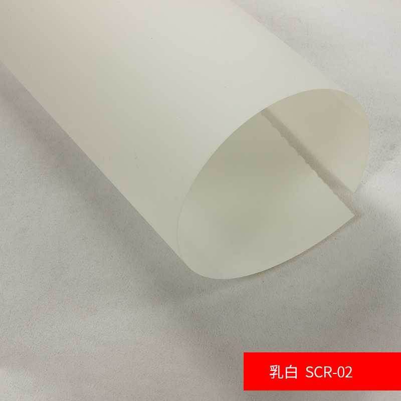 Holographic Projection Film Adhesive Rear Screen 1PCS 1.52M X1M/ 40inchx60inch With 4 Different Colors Window Stickers