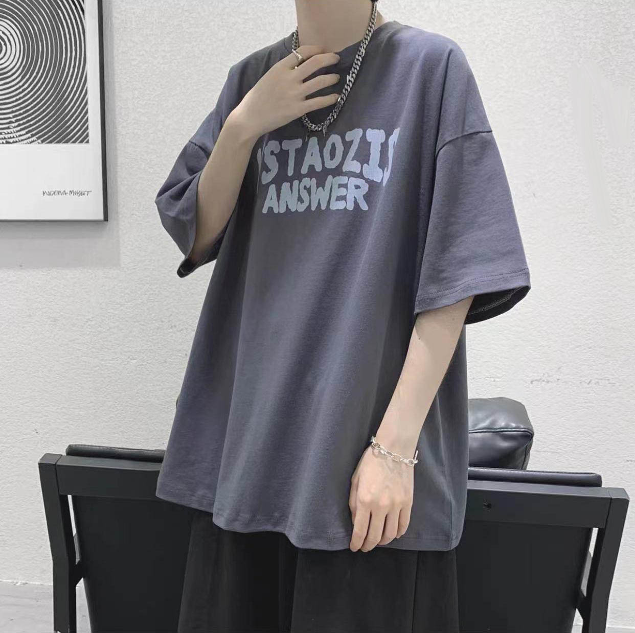 21ss Short-sleeved fashion t-shirt men's summer pure cotton casual loose men's compassionate Japanese solid color trend all-match half-sleeved
21ss Short-sleeved fashion t-shirt men's summer pure cotton casual loose men's compassionate Japanese solid color trend all-match half-sleeved