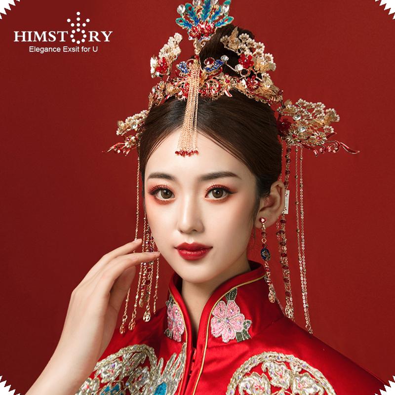 Hair Clips & Barrettes HIMSTORY Chinese Vintage Headdress Tranditional Wedding Crown Comb Hairpins Set Brides Costoume Accessories, Golden;silver
Hair Clips & Barrettes HIMSTORY Chinese Vintage Headdress Tranditional Wedding Crown Comb Hairpins Set Brides Costoume Accessories, Golden;silver