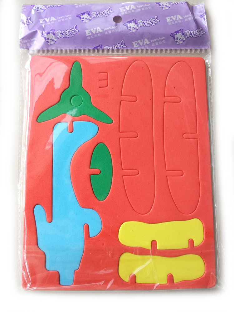 Eva Foam 3D Puzzle Toy Miniature Model Homeanimal furniture house aircraft DIY Assembly For Development Kid Ability