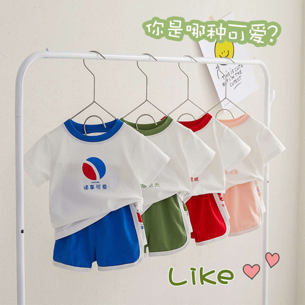Mc1478 children's summer men's and women's cotton T-shirt short sleeve shorts two piece set, White
Mc1478 children's summer men's and women's cotton T-shirt short sleeve shorts two piece set, White