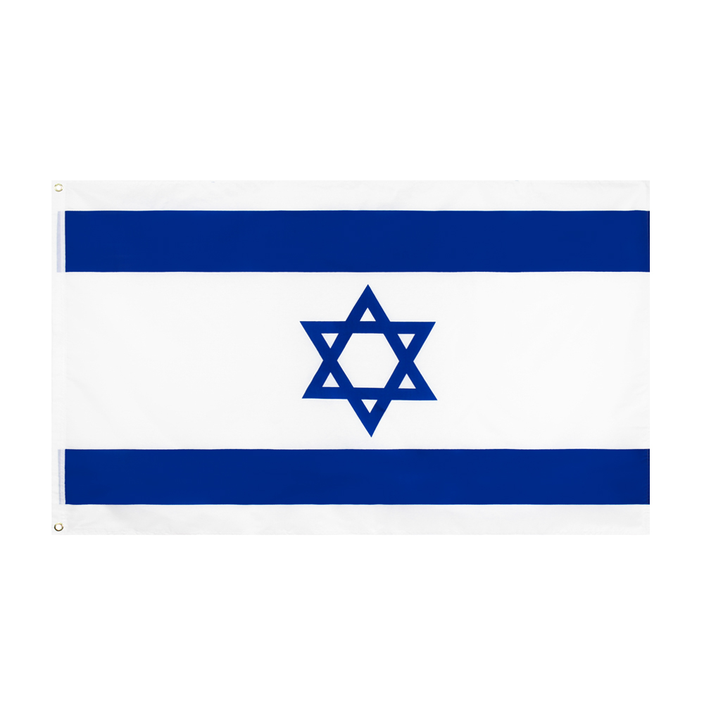 

3x5fts 90x150cm ISR IL israel flag wholesale direct factory price 100% Polyester