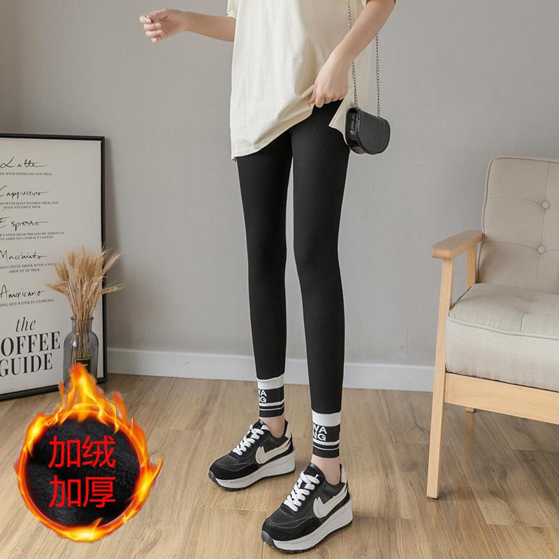 Women's Pants & Capris 2021 Spring And Autumn Leggings Trousers Gray Tight-fitting High-waisted Slimming Cotton, Black;white
Women's Pants & Capris 2021 Spring And Autumn Leggings Trousers Gray Tight-fitting High-waisted Slimming Cotton, Black;white