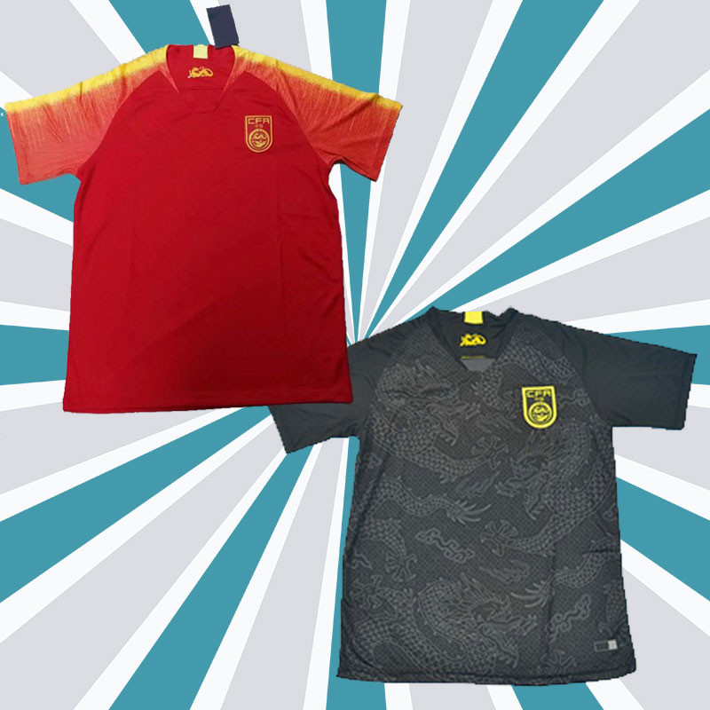 2020 2021 China soccer jerseys National Team 20 21 Men home red away white Football shirts third black dragon Uniforms Chinese top quality 
2020 2021 China soccer jerseys National Team 20 21 Men home red away white Football shirts third black dragon Uniforms Chinese top quality