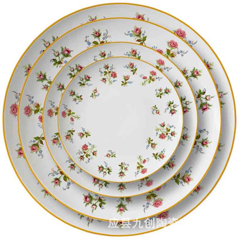 Creative Nordic style ins western restaurant steak spaghetti Japanese and Korean breakfast fruit moonlight plate set
Creative Nordic style ins western restaurant steak spaghetti Japanese and Korean breakfast fruit moonlight plate set