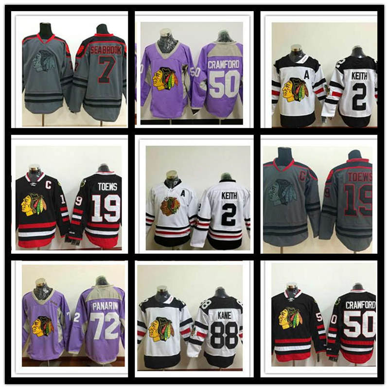 Chicago Blackhawks jersey 19 Jonathan Toews 88 Patrick Kane 12 Alex DeBrincat Stitched 2 Duncan Keith hockey jerseys uniform shirt, As shown
Chicago Blackhawks jersey 19 Jonathan Toews 88 Patrick Kane 12 Alex DeBrincat Stitched 2 Duncan Keith hockey jerseys uniform shirt, As shown