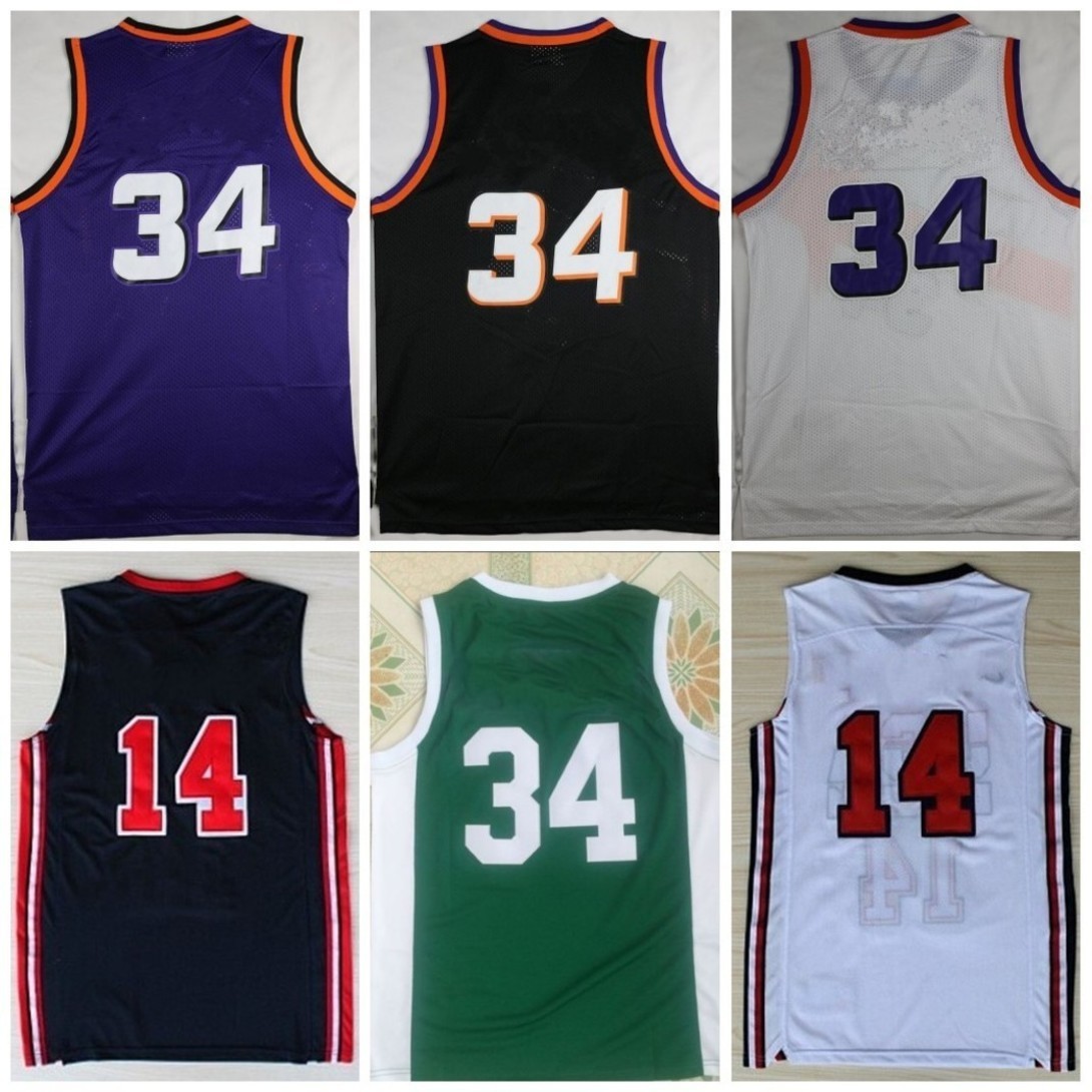 Vintage 1992 One 14 Jersey Fashion 34 Shirts Uniforms Red Black Purple White Navy Blue Stitched, Black;red
Vintage 1992 One 14 Jersey Fashion 34 Shirts Uniforms Red Black Purple White Navy Blue Stitched, Black;red