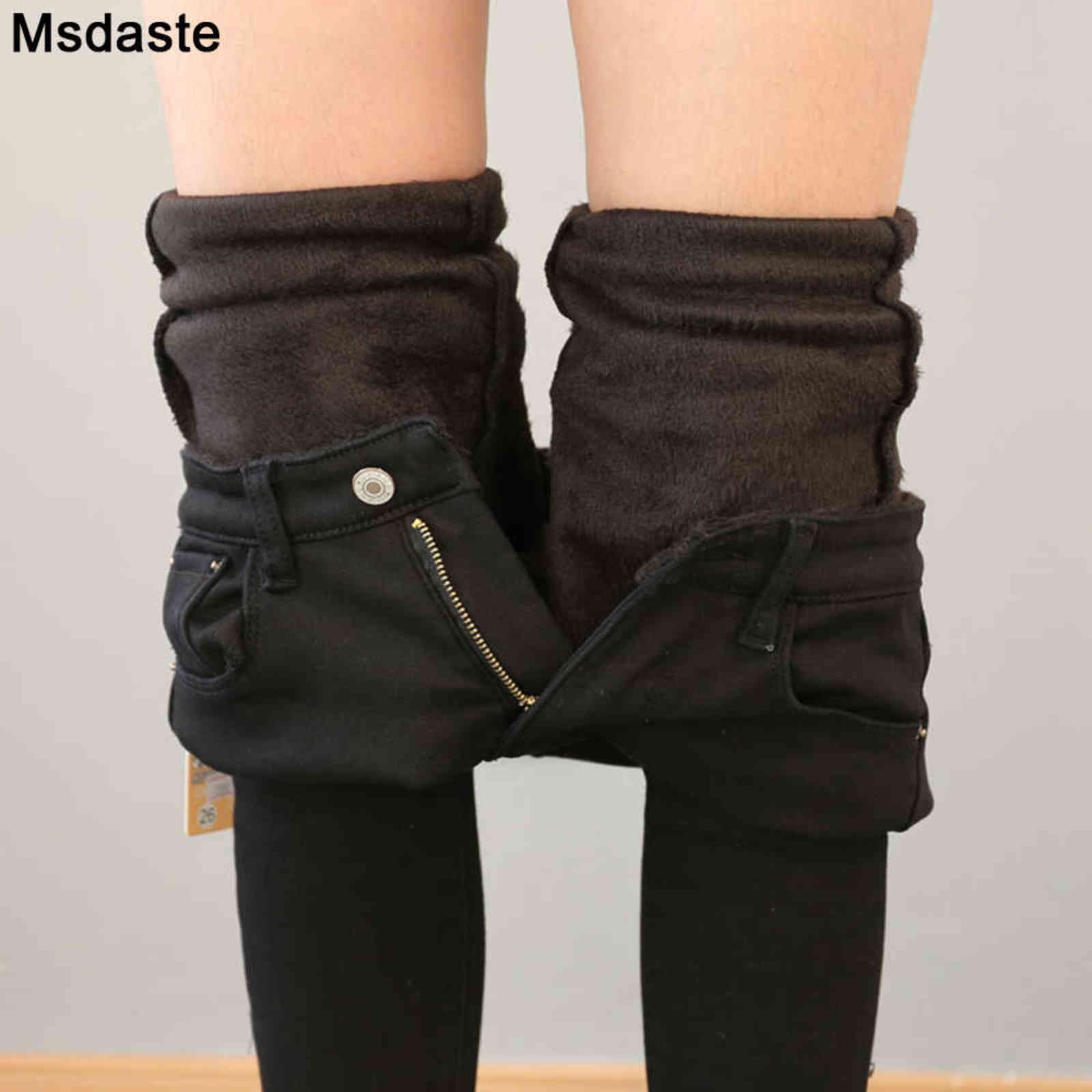 White Warm Jeans Women Winter Wear Black Grey Female Denim Trousers Young Ladies Slim Skinny Streetwear Jean Fleece Pencil Pants 211129