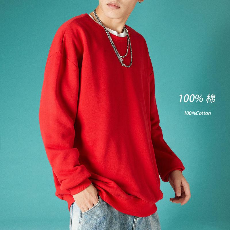 Hoodies Pure Cotton Large Size Sweaters Spring Autumn Multi-color Couples Round Collar Solid Color Sport Youth Men' & Sweatshirts, Black
Hoodies Pure Cotton Large Size Sweaters Spring Autumn Multi-color Couples Round Collar Solid Color Sport Youth Men' & Sweatshirts, Black