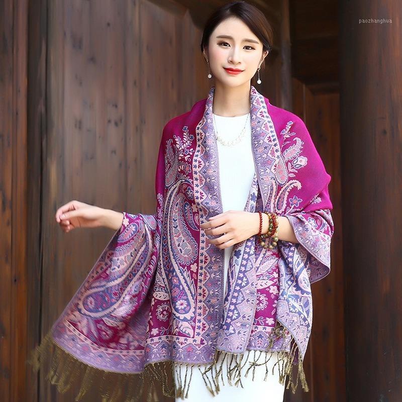 Scarves Woman Scarf Cotton Warm Retro Shawl Paisley Jacquard Autumn/winter Matagorda Mother's Day Gift, Blue;gray
Scarves Woman Scarf Cotton Warm Retro Shawl Paisley Jacquard Autumn/winter Matagorda Mother's Day Gift, Blue;gray