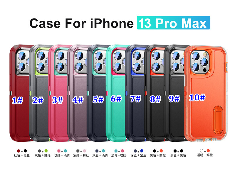 Kickstand Heavy Duty Shockproof Case Full Body 3 in 1 Silicone Hard PC Cover For iPhone 17 16e 16 15 14 13 12 11 Pro Max XR X 8 7 Plus Samsung S22 S23