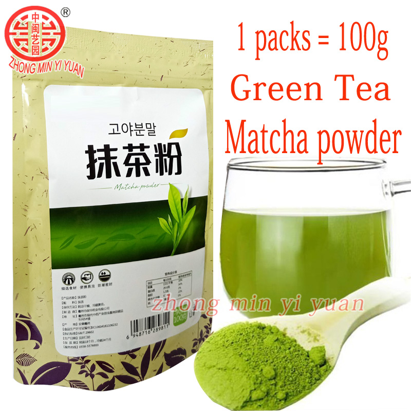 100g matcha tea powder Portable Mini Matcha Green Tea Powder Professional Kitchenpaper bags tea bag
100g matcha tea powder Portable Mini Matcha Green Tea Powder Professional Kitchenpaper bags tea bag