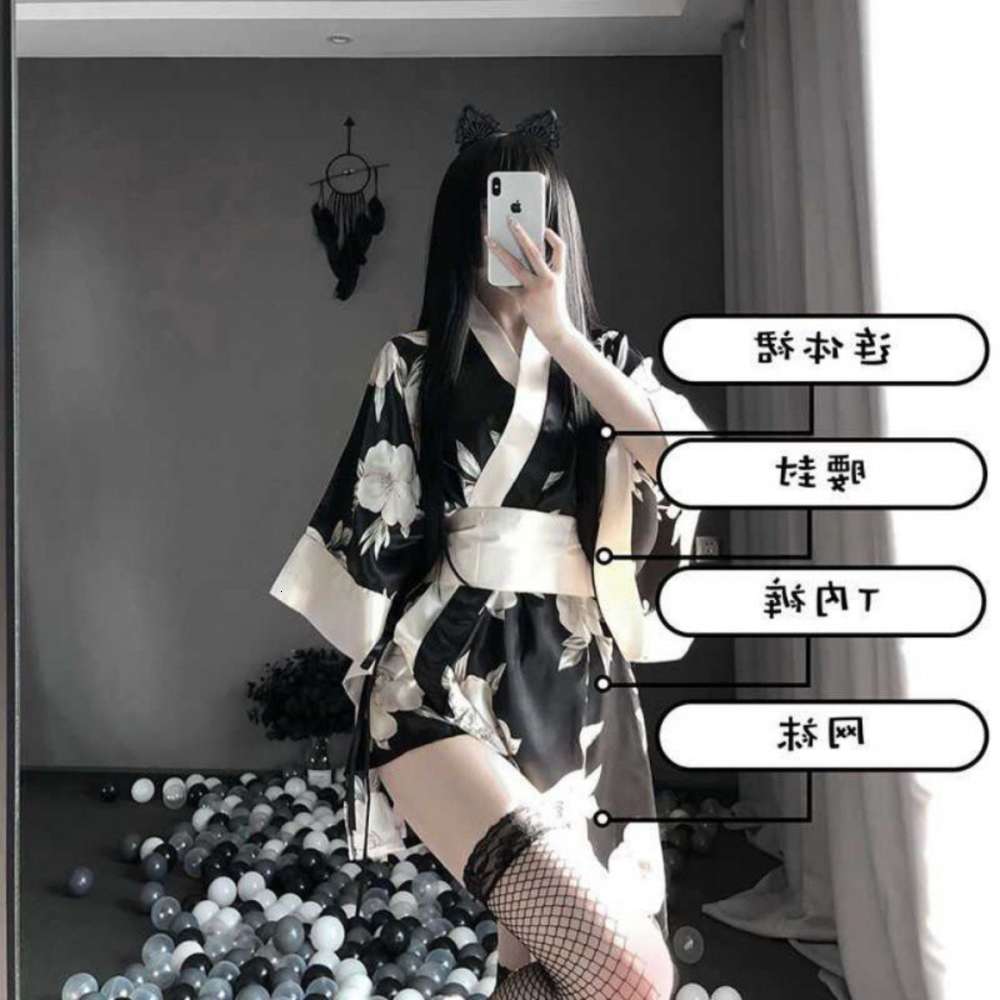 Sexy underwear large size women's kimono sleeping suit small chest gathered bathrobe nightdress adult products
Sexy underwear large size women's kimono sleeping suit small chest gathered bathrobe nightdress adult products