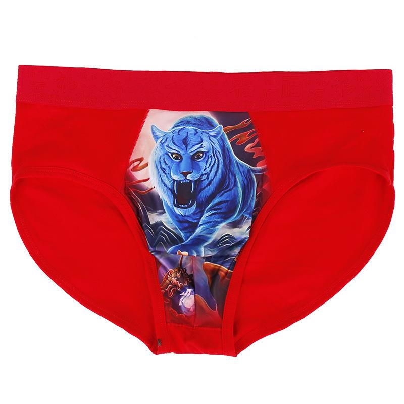 Underpants Mens Sexy Underwear Cotton Mid Waist Men Red Fashion Animal Print Man Briefs Breathable Soft Panties Cueca, Black;white
Underpants Mens Sexy Underwear Cotton Mid Waist Men Red Fashion Animal Print Man Briefs Breathable Soft Panties Cueca, Black;white