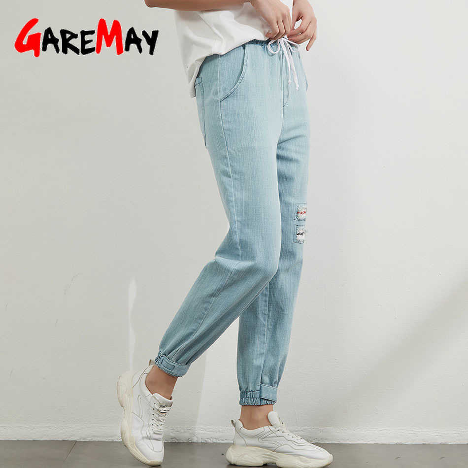 Garemay Summer Women's Boyfriend Jeans Distressed Vintage Loose Soft Denim Pants Embroidered Mom Fit Harem for Women 210922