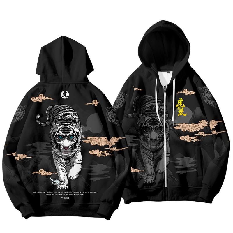 Men's Jackets Fashion Men Casual Zipper Hoodies Jacket Spring Autumn Outwear Sportswear Black Tiger Print Hooded Coat Oversize 6XL, Black;brown
Men's Jackets Fashion Men Casual Zipper Hoodies Jacket Spring Autumn Outwear Sportswear Black Tiger Print Hooded Coat Oversize 6XL, Black;brown