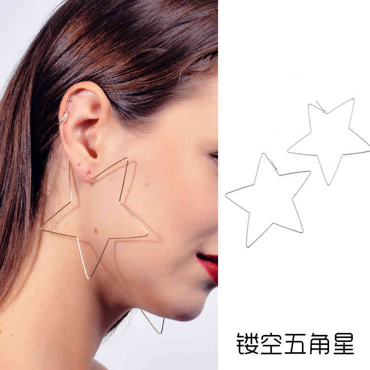 Charms Ear Stud Clip Rings Exaggerated Simple Pentagonal Star Hollowed Out Metal Nightclub Queen