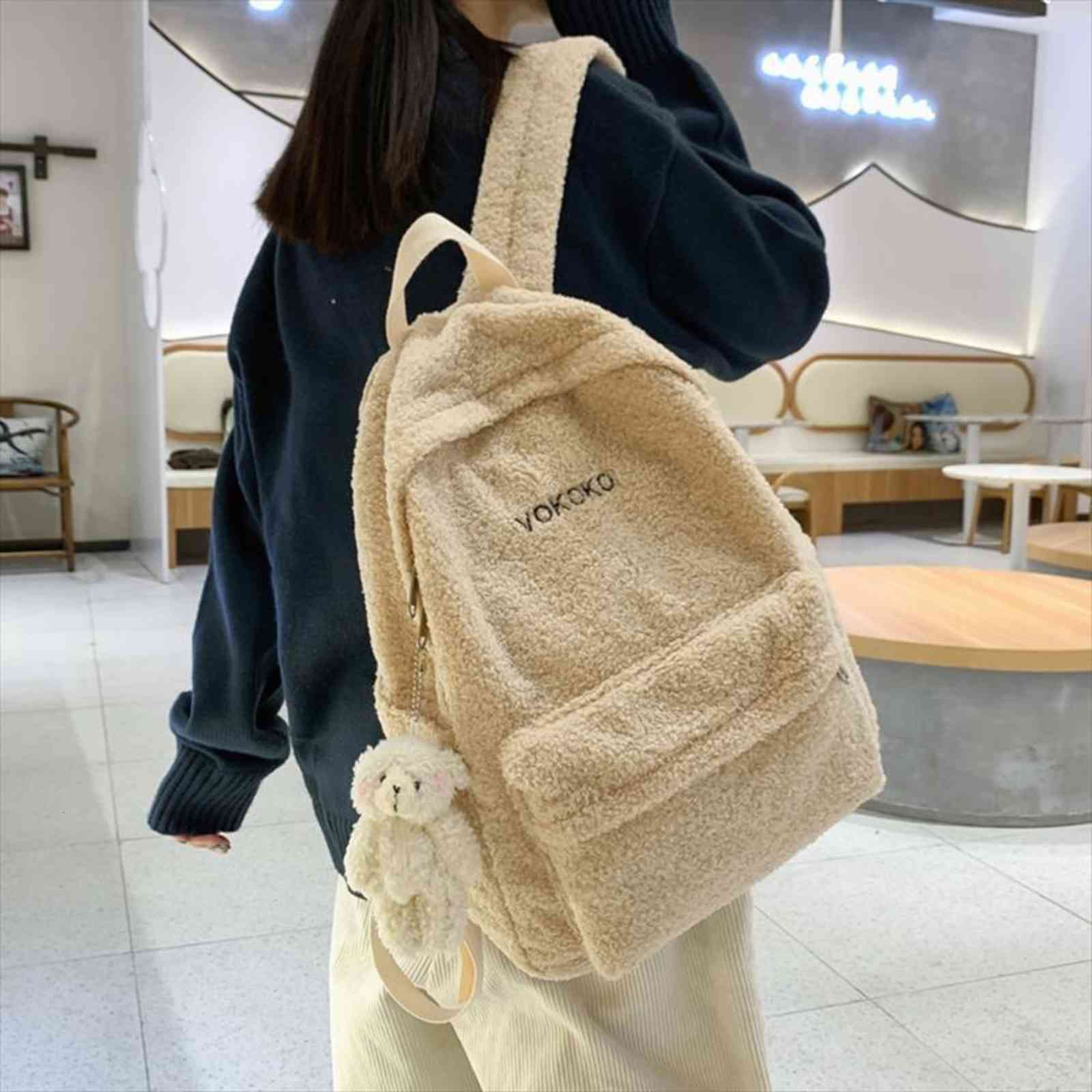 women plush ins backpack female winter shoulder school bags for teenage girls college travel backpacks high forest simple
women plush ins backpack female winter shoulder school bags for teenage girls college travel backpacks high forest simple